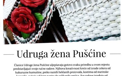 MEĐIMURSKA VEČERA