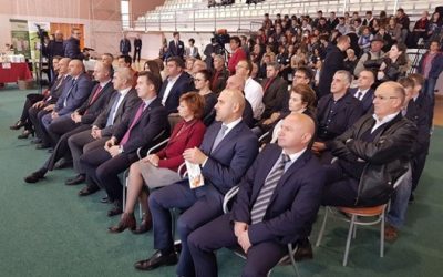 EKO ARENA – BEDEKOVČINA