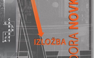 U gostovanju na izložbi u Graditeljskoj školi Čakovec